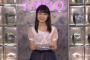 【モーニング娘。'15】野中美希の女子アナ感
