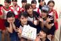 【心霊】カントリー・ガールズの写真がなんか色々怖すぎるんだが・・・