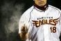 プロ野球の歴史上最も劇的な優勝って2013楽天だよな