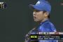 山﨑康晃、遂に大台30セーブ到達