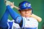 【悲報】多村仁志さん、シーズン終盤なのに音沙汰無し