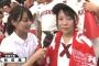 画像大量　秋田商業の可愛すぎるマネージャーほか、今大会の美女チアガール