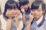 SKE48離れ目がかわいいーーといいますが・・・