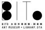 【佐野デザイン】 建設中の「おおたBITO　太田市美術館・図書館」　ロゴを佐野氏が担当してるので、念のため問題ないか調査　太田市 [上毛新聞]