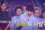 韓国人「キム・ヨナ炎上！朴槿恵の手を露骨に拒否して物議」→「国家元首にその態度はないだろ」