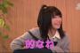 AKB48横山由依「いずれ朝ドラのヒロインをやらせてもらえるように頑張ります」【ゆいはん】