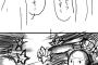 「相互になるも無言ファボRTしかしなくなるやつ」を画像にしてみたｗｗｗｗｗｗｗ