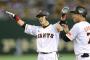 【朗報】片岡のユラユラダンス名称一般公募へ