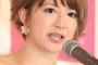 矢口真里さん、東海大相模を祝福する「私もすごくうれしい」