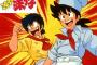 グルメ漫画で唯一叩かれてない味吉陽一