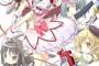 神アニメ完全ランキングできたぞ！！
