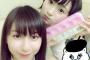 【Juice=Juice】宮本佳林ちゃんと植村あかりちゃんが仲良くミニオンズを見に行った件