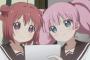 【ゆるゆり なちゅやちゅみ！＋ ＋1】感想 このゆるゆり独特の癒やしと面白さやっぱり最高だ