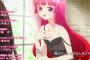 【プリパラ】BPO「このアニメ卑猥すぎ」→作画修正された模様が・・・
