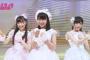 【AKB48/SKE48】どの三銃士が好き？【NMB48/HKT48】