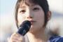 高野麻里佳という可愛い新人声優