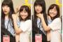 笑いながら首を絞めるSKE48柴田阿弥wwwwwwwww