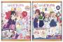 【まどかマギカ】色紙ARTの新規イラストが公開に！＆コミケ88芳文社のグッズが事後受注販売中