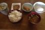 昼ごはん作ったけど、これにいくらまで出せる？