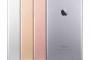 【朗報】iPhone 6sが史上最高傑作