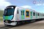 西武鉄道、JR東日本E235系より先進的な40000系を発表…ロング・クロス転換シートを搭載