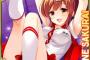 【画像】ガールフレンド（仮）にくっそｴﾛい絵があるｗｗｗｗｗ