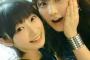 【朗報】鞘師里保ちゃんと宮本佳林ちゃんがハロコンで歴史的和解！！！