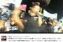 【ワロタｗ】SEALDs学生「もし中国や韓国が攻めてきたら、僕が話して酒を飲んで、遊んで食い止めます！それが本当の抑止力」→ブサヨ絶賛
