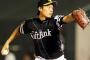 ソフトバンクドラフト１位の岩嵜翔さん、現在三冠