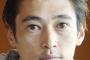 窪塚洋介スレ