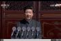 習主席「今日は世界人民が永遠に記念すべき日だ。中国人民は抗日戦争で偉大な勝利を勝ち取り、完全な勝利を宣言した」　抗日戦争勝利７０周年