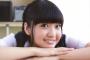 大橋彩香とかいう声優