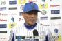 山崎康晃が中継ぎに配置転換　代役はエレラと三上