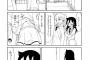 【悲報】もこっち、完全に俺たちの敵になるｗｗｗｗｗ