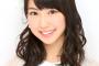 「SKE48で大注目新人は熊崎晴香」今メディアが注目する熊崎晴香とは