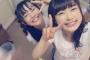 NMB48で心の底からガチで愛くるしいコンビ