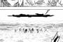 今週のブラッククローバー、騎士団全員まんまと罠にかかっててワロタ【28話】
