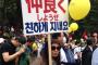元祖特定日本人の有田ヨシフ先生が熱心に働きかけてきたヘイトスピーチ法案、廃案へ