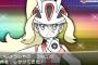 ポケモンで一番可愛いジムリーダーがコルニって