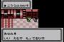ゲームで片方のアイテムを取るともう片方のアイテムは取れなくなる展開あるけど…