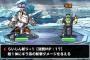 【DQMSL】魔戦士ホゲイラ戦でセバスチャンが稀に賢くなって集中攻撃してくるとイラッとしちゃうな