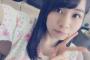 SKE48青木詩織こだわりの"やいづ親善大使"の名刺が今日の握手会で配られる