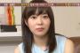 【HKT48】AKB48は指原莉乃がリーダーになると人気が衰えないと専門家が発言・・・【血液型研究家の金森藍加】