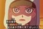 【遊戯王ARC-V】73話　ジャックの言葉でレイラ急成長　遊矢のメンタルも復活！