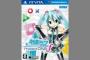初音ミクさんのギャルゲーかと思ってパッケージの説明見ずにDIVA買った奴ｗｗｗ