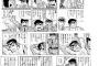 【画像あり】 こち亀の女叩きwwwwwwwwwwwwwww