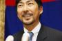 【朗報】小笠原道大さん、中日2軍監督へ