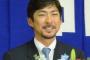 中日小笠原、引退試合は21日の巨人戦に