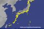 【韓国】 「日本列島が津波の防波堤」　チリ地震、韓半島に影響無し