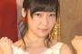 指原莉乃、連覇のホークス祝福　28日にはヤフオクドームに来場